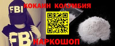 мет Берёзовский