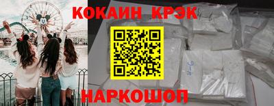 мет Берёзовский