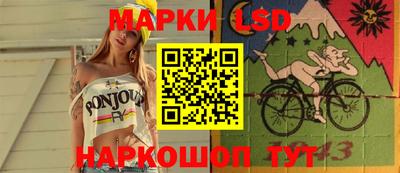 мет Берёзовский