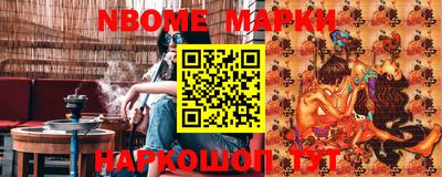 мет Берёзовский