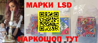 мет Берёзовский