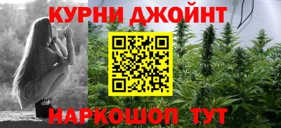 герыч Беслан