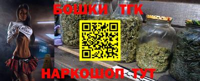 герыч Беслан