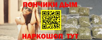 мет Берёзовский