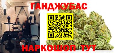 мет Берёзовский