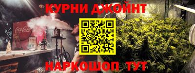 герыч Беслан
