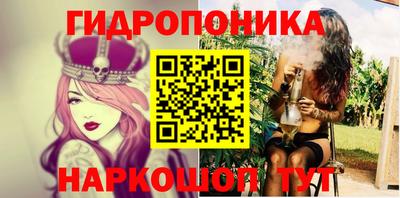 герыч Беслан