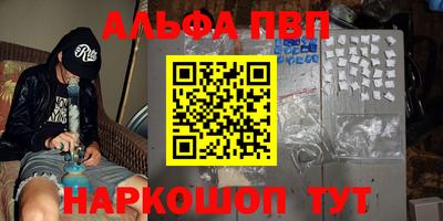 мет Берёзовский