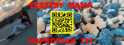 мет Берёзовский