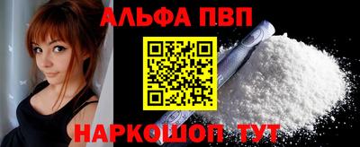 мет Берёзовский