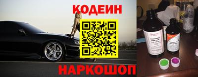 мет Берёзовский