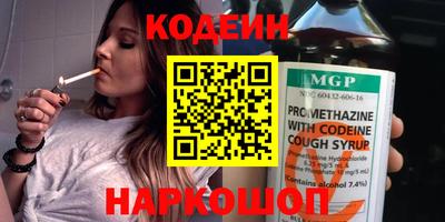 мет Берёзовский