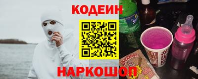 мет Берёзовский