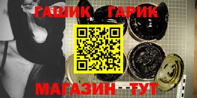 мет Берёзовский