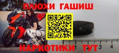 мет Берёзовский