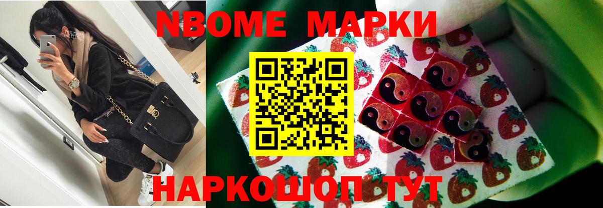 Камышлов  Лсд 25 экстази ecstasy  ЛСД экстази ecstasy  Вход с VPN 